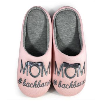 Mothers - Mom Backbone Slippers