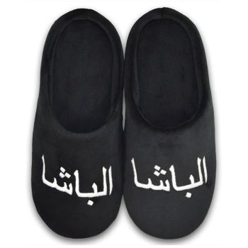Al Basha Slippers - Black