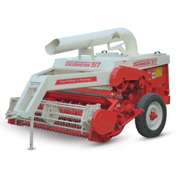 DAMSMESH STRAW REAPER