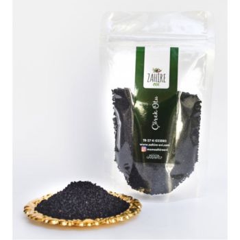 Black Cumin 100 GR