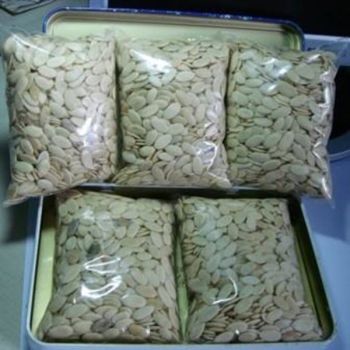 Peeled Pumpkin Seed (Egussi), 10 Eur / kg